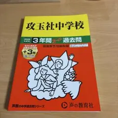 Item thumbnail for item c2b06036-4775-443a-b984-bdccad6bf80e