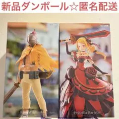 Re:ゼロから始める異世界生活　GiGO限定　王選候補者と騎士　プリシラ　アル