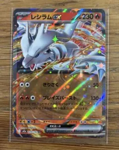 Item thumbnail for item af5fb557-80f0-44a6-8abd-d7c3ca89c99c