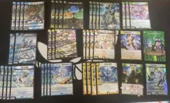 トリーヴァダーバンデ