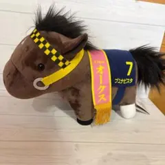 美品】大きめ競馬ぬいぐるみ第70回オーグス ブエナビスタ号7 - メルカリ