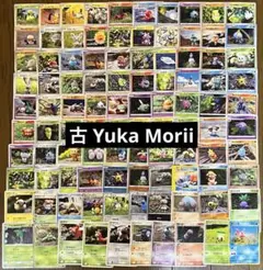 4 Yuka Morii 100枚セット 人気 イラスト 大量 묶음 판매