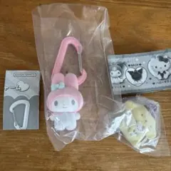 サンリオ カラフルカラビナマスコットチャーム マイメロディ ポムポムプリン