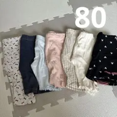 80サイズ　夏ズボンセット　女の子