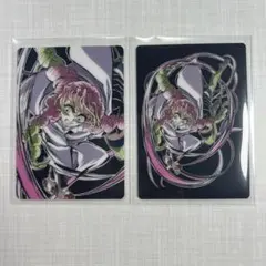 ④鬼滅の刃 柱稽古編　ランダムカード　甘露寺蜜璃　エンドロール　EDロール