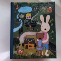 Item thumbnail for item 122b09f9-18c3-43db-8324-f30c27917db8