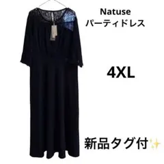 【新品タグ付✨】NatuSe レース切替 Aラインワンピース ドレス ネイビー