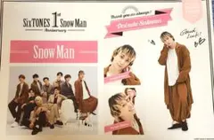 SnowMan 1stAnniversary 佐久間大介 ステッカーセット