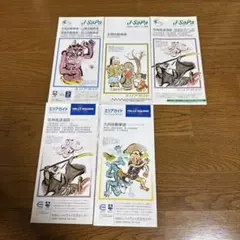 Item thumbnail for item 914557c0-02f5-420a-b673-101a88faa620