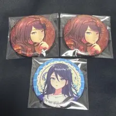 星乃一歌 グリッター缶バッジ 28c クリフェス