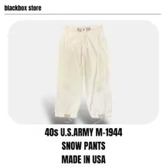 Item thumbnail for item 84ca63b8-2d59-4d17-a15a-58a8a5ce0d28