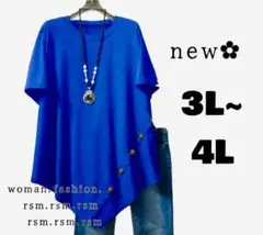 Item thumbnail for item fdd507fc-f1d8-43dc-b17f-476cb01ca669