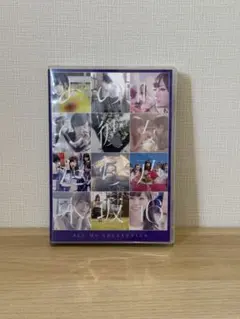 乃木坂46/ALL MV COLLECTION～あの時の彼女たち～〈4枚組〉 ALL MV COLLECTION～あの時の彼女たち～(DVD) : 乃木坂46 | HMV&BOOKS