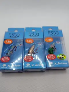 Item thumbnail for item b41a09ac-47ef-44e5-a513-01f9a7ef9b73