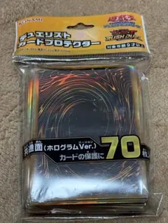 2026年最新】スリーブ共通面ホログラムの人気アイテム - メルカリ