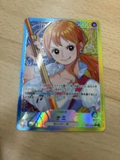 2025年最新】青黄ナミ パラレルの人気アイテム - メルカリ