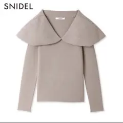SNIDEL ビッグカラーニットプルオーバー スナイデル ブラウン モカ