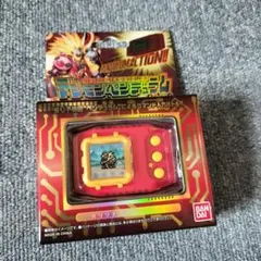2025年最新】デジモンペンデュラム zeroの人気アイテム - メルカリ