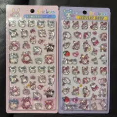 ダー子様 リクエスト 2点 まとめ商品
