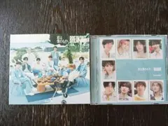 Snow Man 君は僕のもの / BREAKOUT