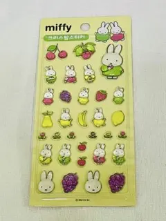 ☆韓国限定！ミッフィー 3Dシール ④韓国公式☆