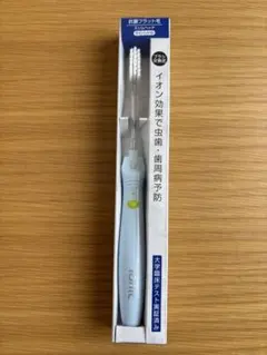 IONIC 電動歯ブラシ 本体 抗菌フラット毛 やわらかめのサムネイル