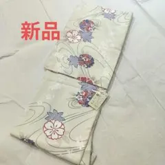 Item thumbnail for item 8641bdff-d8c0-43d1-b425-6518f668eadc