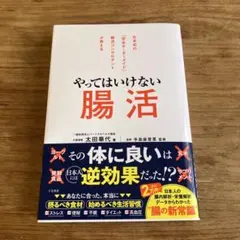 Item thumbnail for item b5259a05-8375-46d5-b9cd-65a8366da892