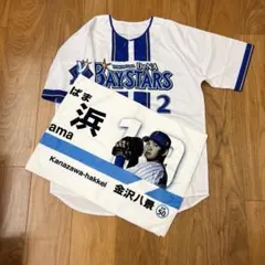 日本ハムファイターズ 西川遥輝ユニフォームLサイズ＋フェイスタオル＋
