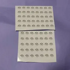 TXT PPULBATU プルバトゥ ボムギュ ネイルシール