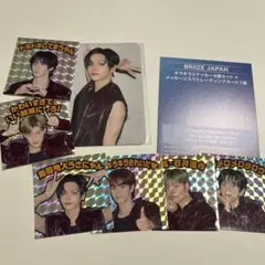 RIIZE FC入会キャンペーン特典 トレカとキラキラステッカー ウォンビン