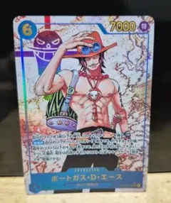 ONE PIECE ポートガス・D・エース 受け継がれる意志　sec