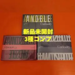 AND2BLE Curiosity 新品未開封　3形態セット