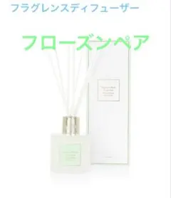 nae様 リクエスト 2点 まとめ商品