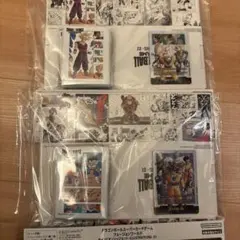 フュージョンワールド チャンピオンシップ