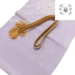 N*☆様 E 華 帯締め帯揚げセット 紫 花柄 高級