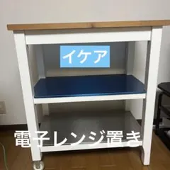 2025年最新】stenstorpの人気アイテム - メルカリ