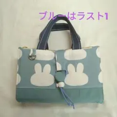 Item thumbnail for item 29a183b0-ca92-4e56-808f-bc02a593ee76