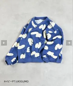 MARKEY'S ソウガラトレーナー　110サイズ