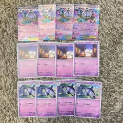 ポケモンカード メガシャンデラex ランプラー　ヒトモシ　進化ラインのサムネイル