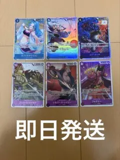 ワンピースカード 傷ありSRセット おまけ付き - メルカリ