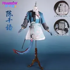 アズレン　建武　ドレス　コスプレ　衣装　ウィッグ　一式 アズレン 建武 コスプレ衣装 ウィッグ チャイナ アズールレーン - メルカリ