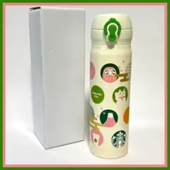 ✨値下げ✨⑦ スターバックス ステンレスボトル アイコンズグリーン 2020