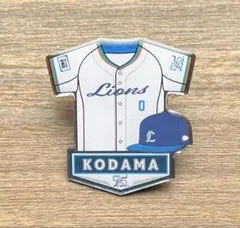 2025年最新】0児玉亮涼の人気アイテム - メルカリ