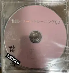 misa様 リクエスト 2点 まとめ商品