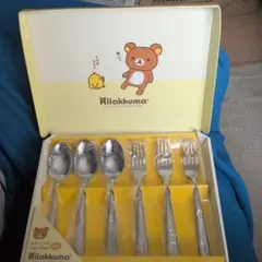 Item thumbnail for item 24cf14a0-f4be-4b97-b7b3-747a7f1b2ddc