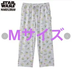 スターウォーズ　マンダロリアン　グローグーリラクシングパンツ　しまむら　Mサイズ