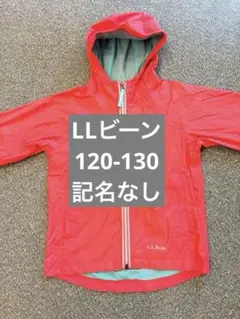 L.L.Bean フード付きウインドブレーカー