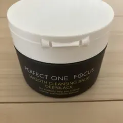 PERFECT ONE FOCUS スムースクレンジングバーム ディープブラックのサムネイル