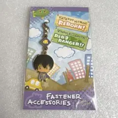 Item thumbnail for item 10b24251-10a3-46c2-b521-58e76f5f3f9d